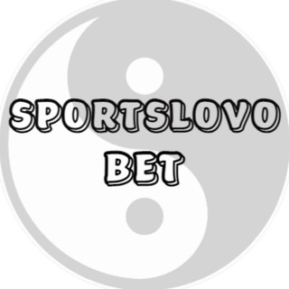 Логотип @sportslovobet - SPORTSLOVOBET.cz |⚽️
