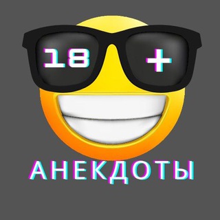 Логотип @sportsnewss01 - Анекдоты, мемы, юмор