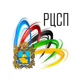 Логотип @sportstavkr - Региональный центр спортивной подготовки