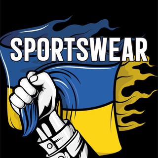 Логотип @sportswear_ukr - Магазин SPORTSWEAR🇺🇦
