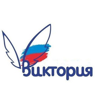 Логотип @sportvictoria - МАУ ДО СШ "Виктория"