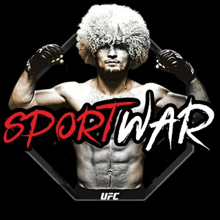 Логотип @sportwar - SportWar👁️‍🗨️