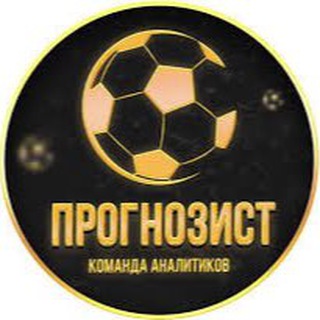 Логотип @sportxbe - СТАВКИ НА СПОРТ | ПРОГНОЗЫ