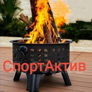 Логотип @spotactiv - СпортАктив🔥
