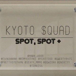 Логотип @spotbears - SPOT_KYOTO
