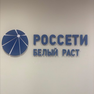 Логотип @sppbelrast - ЦПП Белый Раст