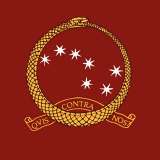 Логотип @spqr2775 - Reggenza italiana del Carnaro 🇮🇹⚡️