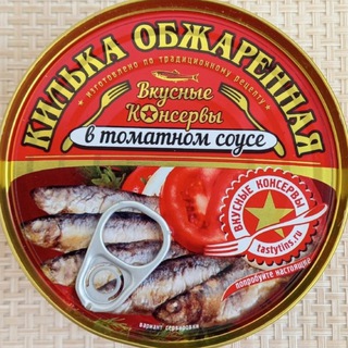 Логотип @sprat_in_tomatosauce - Килька в томате