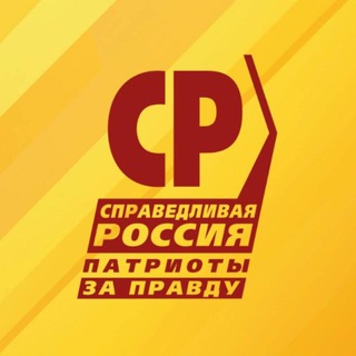 Логотип @sprav_severovostok - СПРАВЕДЛИВЫЙ СЕВЕРО-ВОСТОК