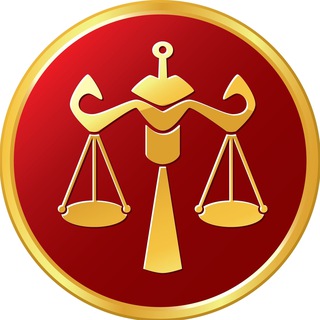 Логотип @spravedlivo_irk - Бесплатная юридическая помощь в Иркутске