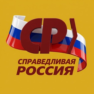 Логотип @spravedlivo_lenobl - Справедливая Ленобласть