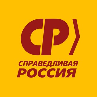 Логотип @spravedlivo_tumen - Справедливая Тюмень