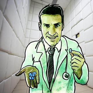 Логотип @spravka075 - Справка 075