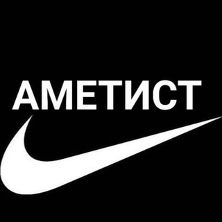 Логотип @sprint1024 - Кроссовки «Аметист»