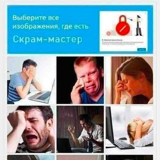 Логотип @sprint_naming - Идеи для названий спринтов