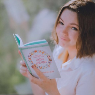 Логотип @sprosidermatologatelegram - Спроси Дерматолога / Анна Большакова