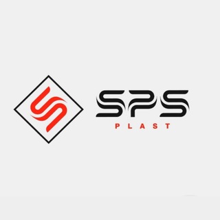 Логотип @spsplast - SPS Plast - Пластиковые тары, канистры
