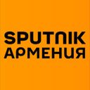 Логотип @SputnikARM - SputnikARM