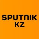 Логотип @sputnikKZ - Sputnik Казахстан