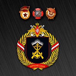 Логотип @sputnik_61_ogvbrmp - Морская Пехота Северного Флота ⚓️