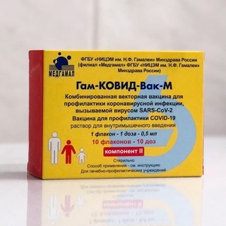 Логотип @sputnik_m - Спутник М, Д | Вакцины для детей