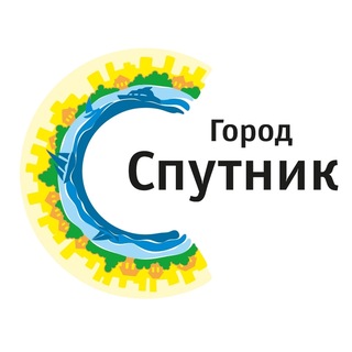 Логотип @sputnikpnz - Город Спутник Пенза