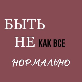 Логотип @spvffna_a - 𝙨𝙥𝙫𝙛𝙛𝙣𝙖🦋