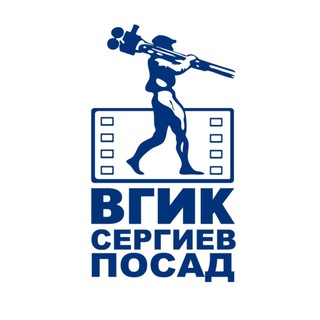 Логотип @spvgik - ВГИК Сергиев Посад
