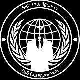 Логотип @spy_web - Приложение Шпион SPY