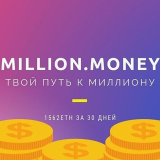 Логотип @spzon - СУПЕРЗАРАБОТКИ ОНЛАЙН