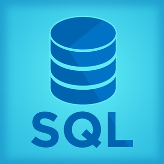 Логотип @sql_tg - SQL и БД Learning