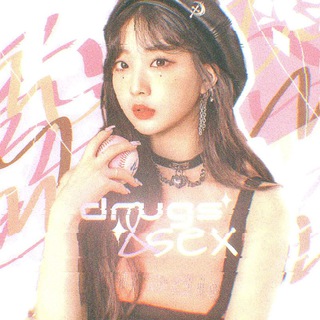 Логотип @squ3wtx - закрыто — drugs & sex ?!