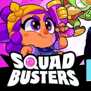 Логотип @squad_busters_games - Squad Busters - Сквад Бастерс скачать