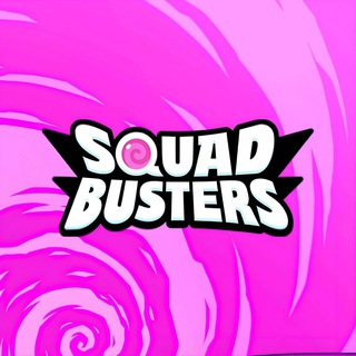 Логотип @squadbusters - Squad Busters | Сквад Бастерс