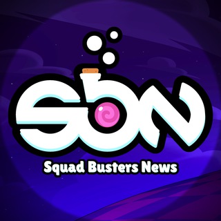 Логотип @squadbustersplay - Squad Busters News