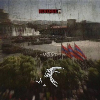 Логотип @squadwagner_team - 🇷🇺🇦🇲 «Sw_Team/\ SquadWagner_Team»🇷🇺🇦🇲