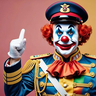 Логотип @squirrelkzn - Клоун-полковник