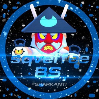 Логотип @sqveffeebsturnir - Sqveffee|tournaments🥶