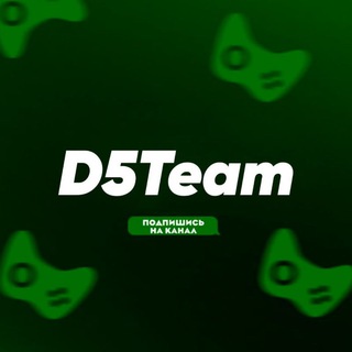 Логотип @sqwizzy_soft - 𝗦𝗾𝘄𝗶𝘇𝘇𝘆 𝘅 𝗗5𝗧𝗲𝗮𝗺