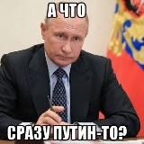 Логотип @srachagacha_l - 18+ гача порнушка