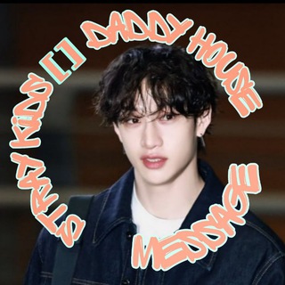 Логотип @sraykidsdaddy - STRAY KIDS [] DADDY HOUSE [] MESSAGE
