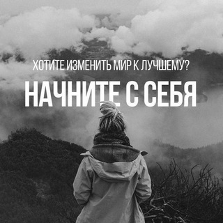 Логотип @sredarazvitija - Развивающая Среда 🔆