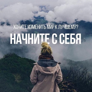 Логотип @sredarazvitijachat - Развивающая Среда 🔆 Chat