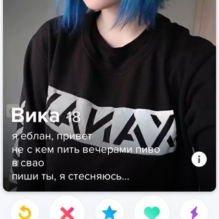Логотип @srednyachok - среднячок