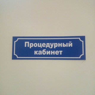 Логотип @srhuempolbu - Trve Shlak