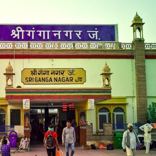 Логотип @sri_ganganagar - Sri Ganganagar