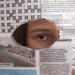 Логотип @srickersv - Стики и болтуньи🤪