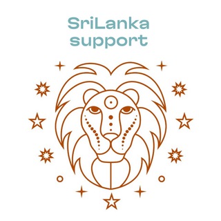 Логотип @srilanka_support - SriLanka support