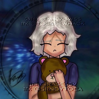 Логотип @srndtoca - тока бока взлом 1.72 😱