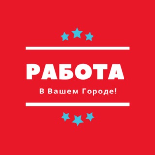 Логотип @srochno_dengi_legkiee - БЫСТРЫЙ‼️ЗАРАБОТОК